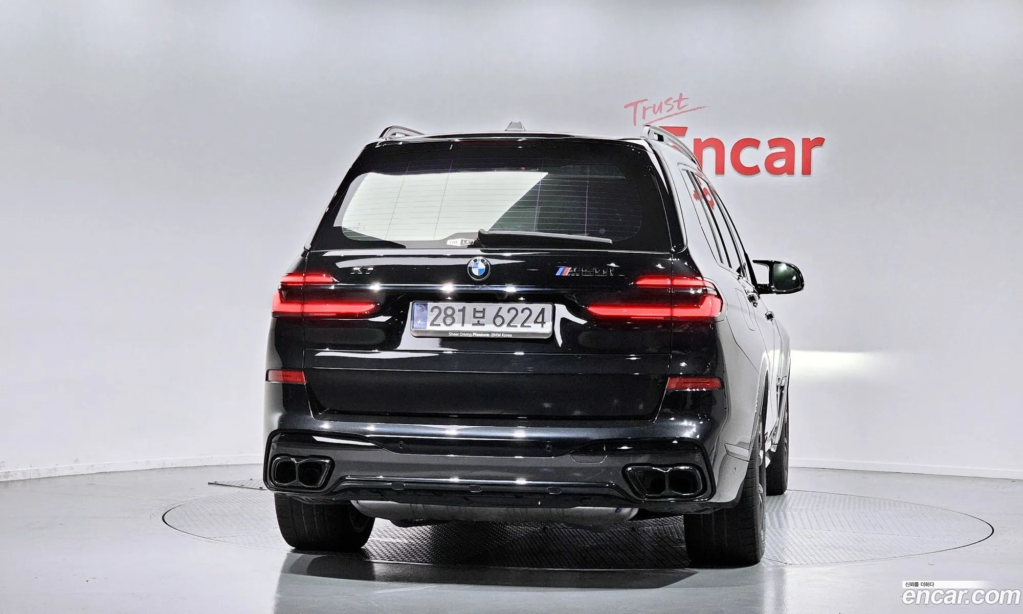 BMW X7 2025 WBA31EM03S9Z01568 — 20
