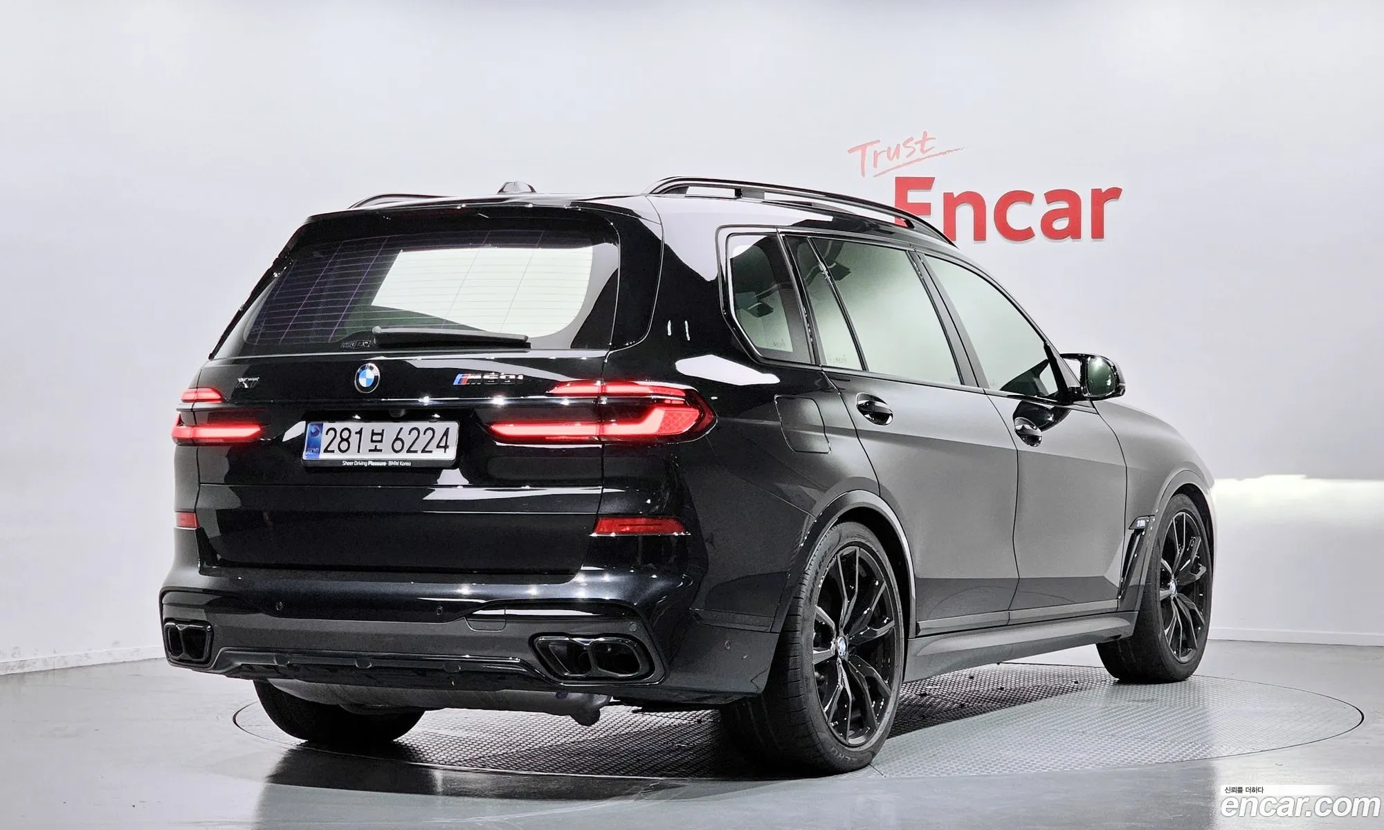 BMW X7 2025 WBA31EM03S9Z01568 — 18
