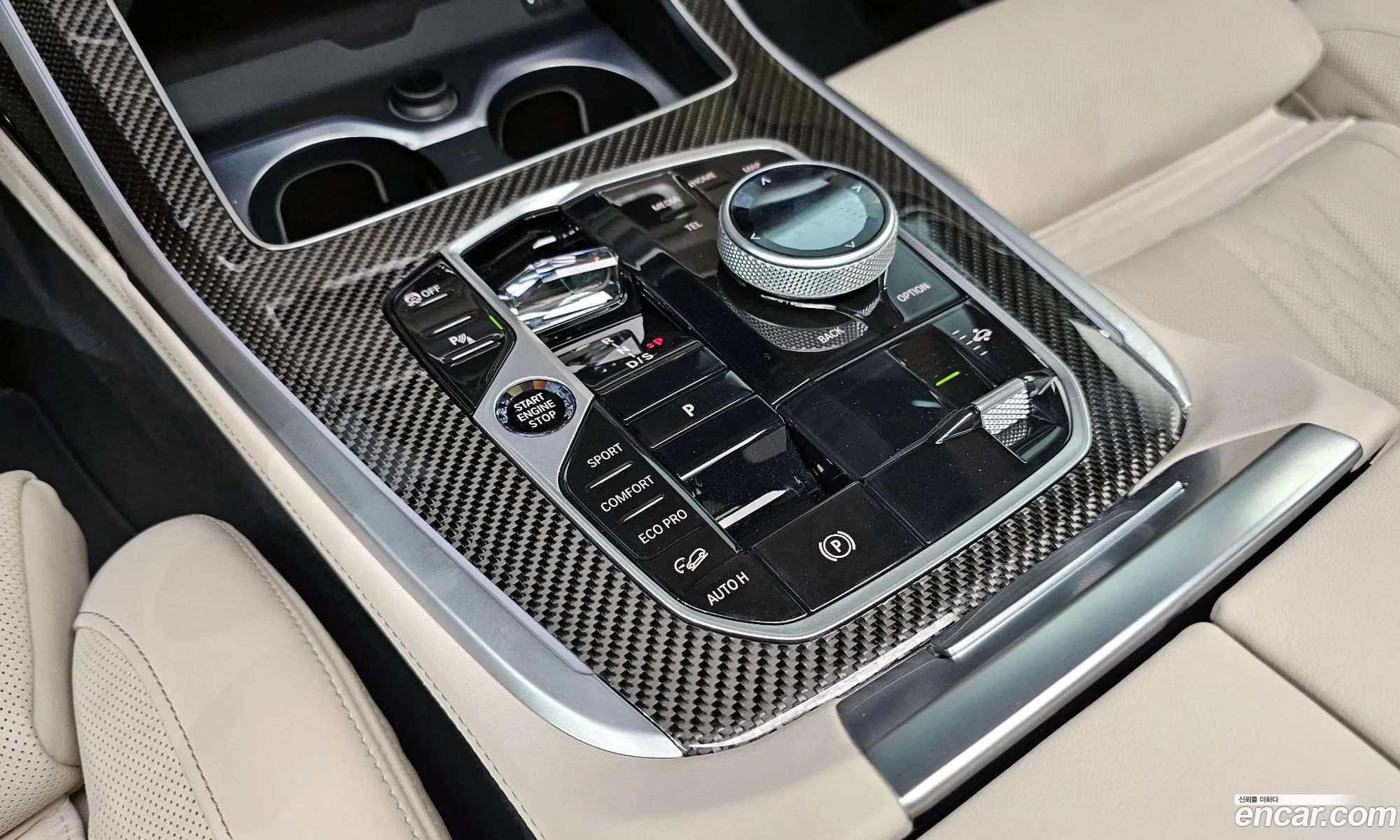 BMW X7 2025 WBA31EM03S9Z01568 — 2