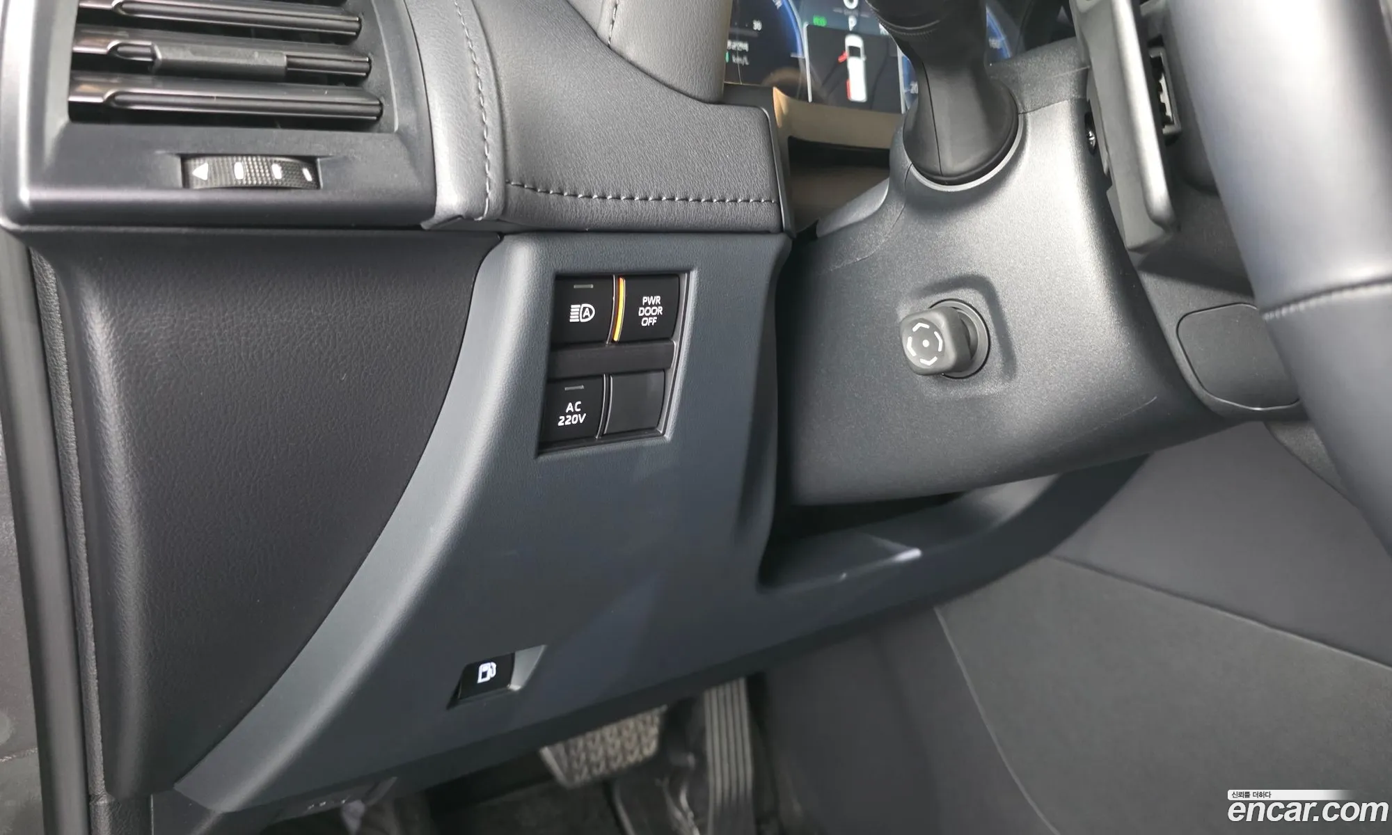 Toyota Alphard 2025 — 26