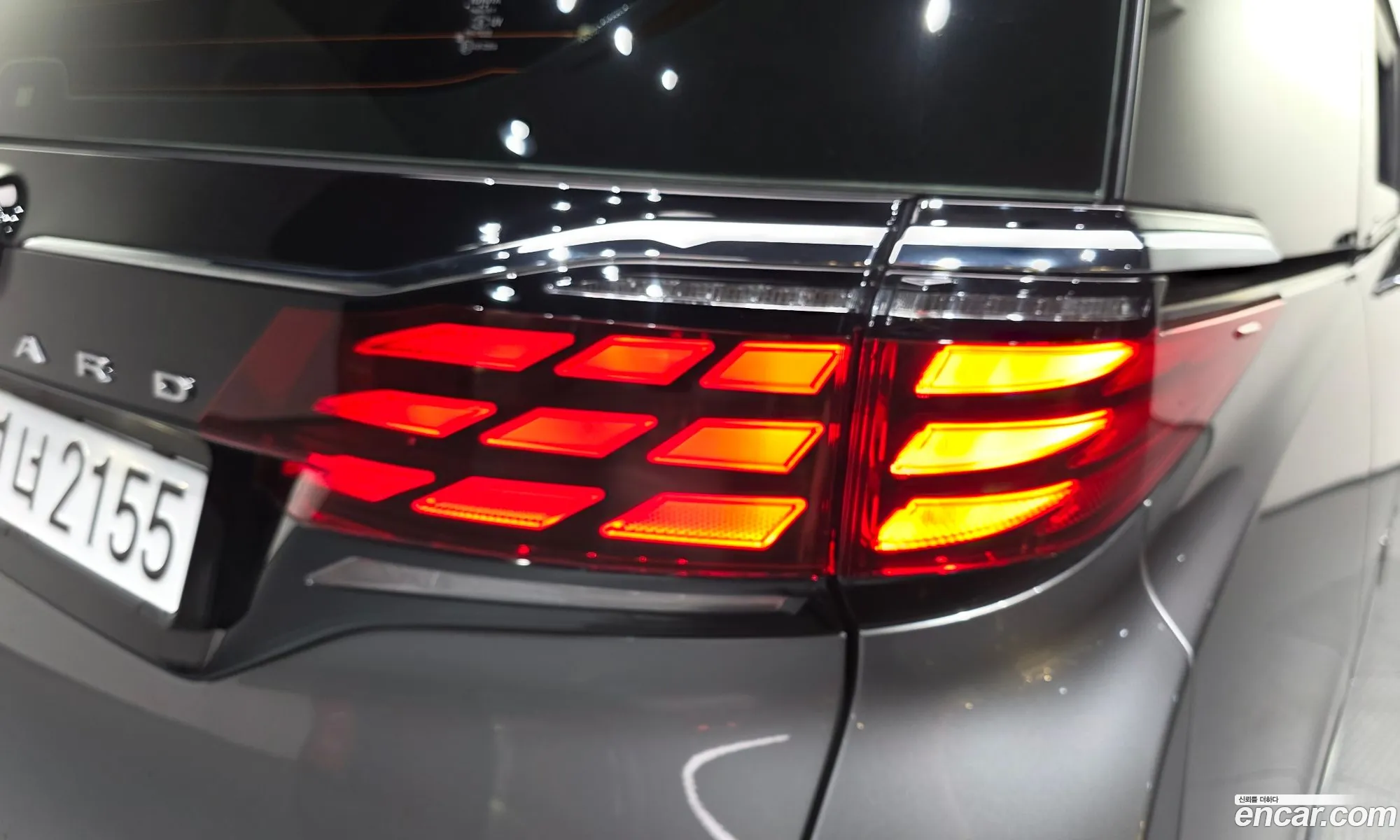 Toyota Alphard 2025 — 15