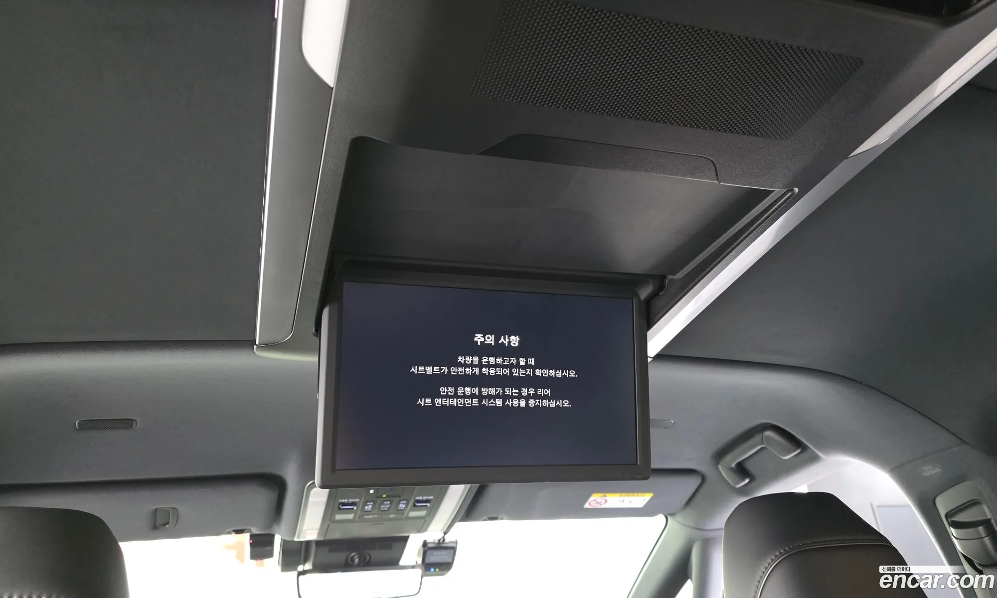 Toyota Alphard 2025 — 10