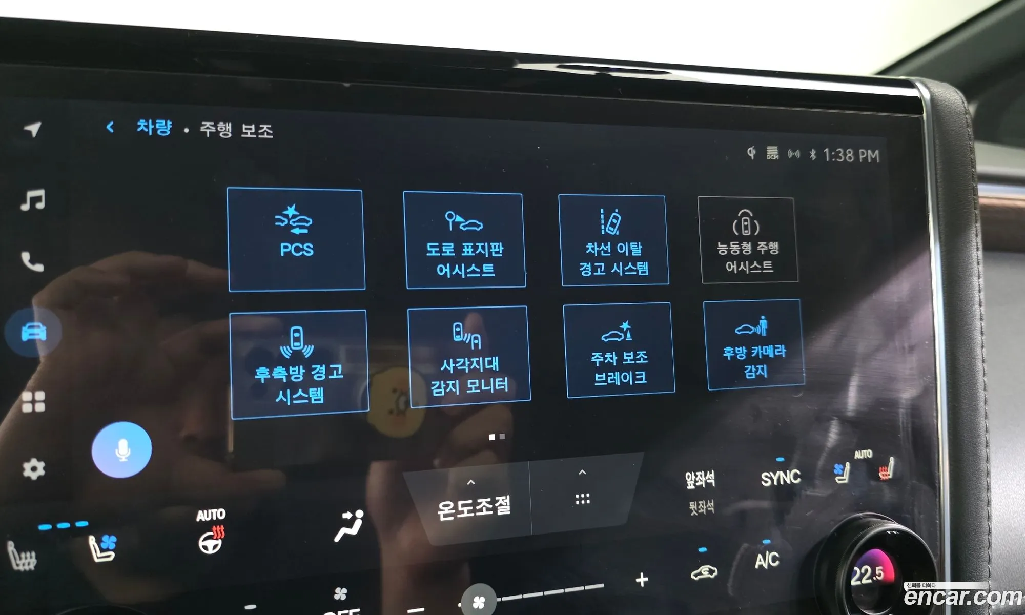 Toyota Alphard 2025 — 16