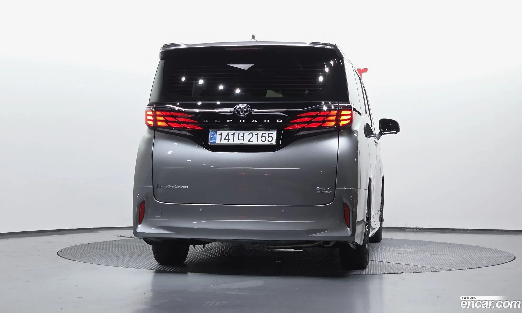 Toyota Alphard 2025 — 27