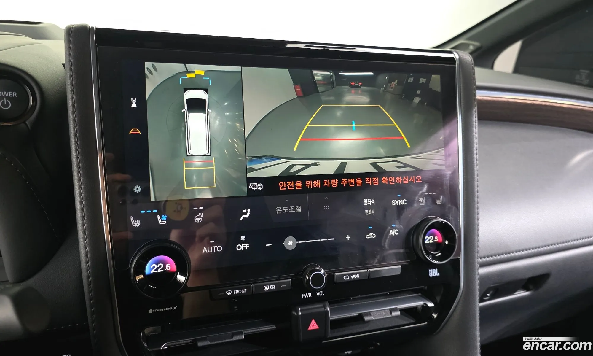 Toyota Alphard 2025 — 8