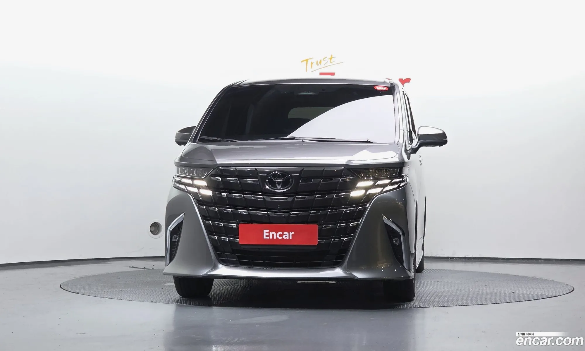 Toyota Alphard 2025 — 5