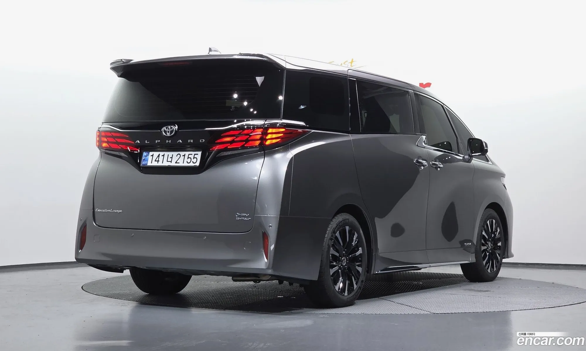 Toyota Alphard 2025 — 17