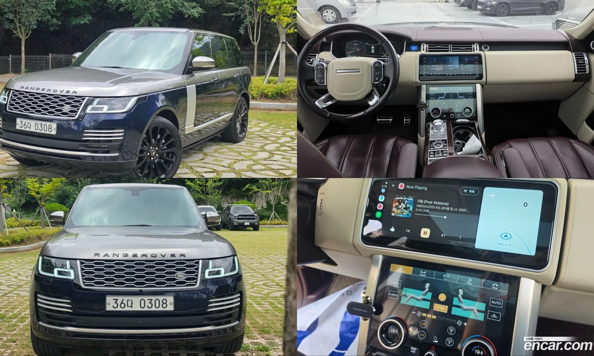 Land Rover Range Rover 2015 — 20