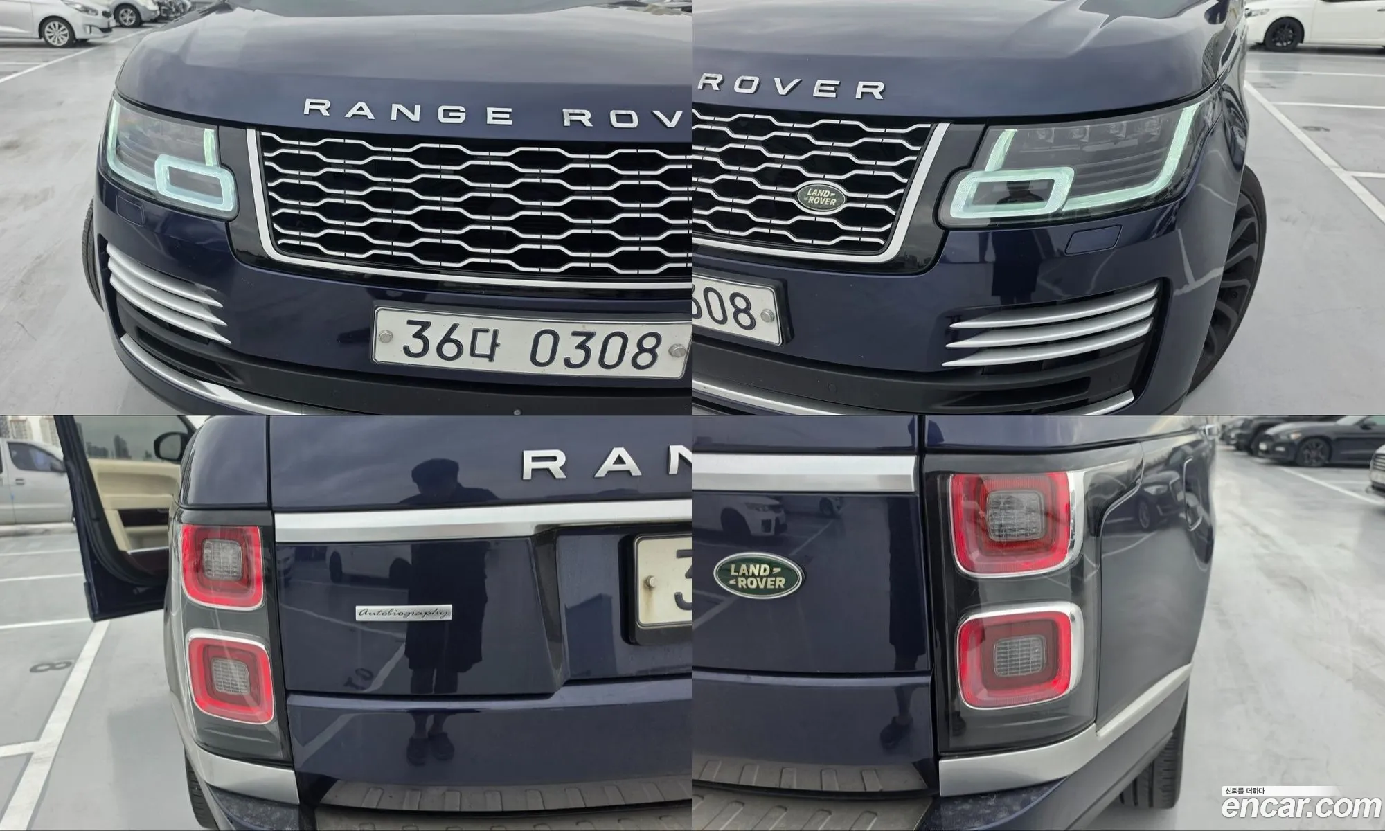 Land Rover Range Rover 2015 — 12