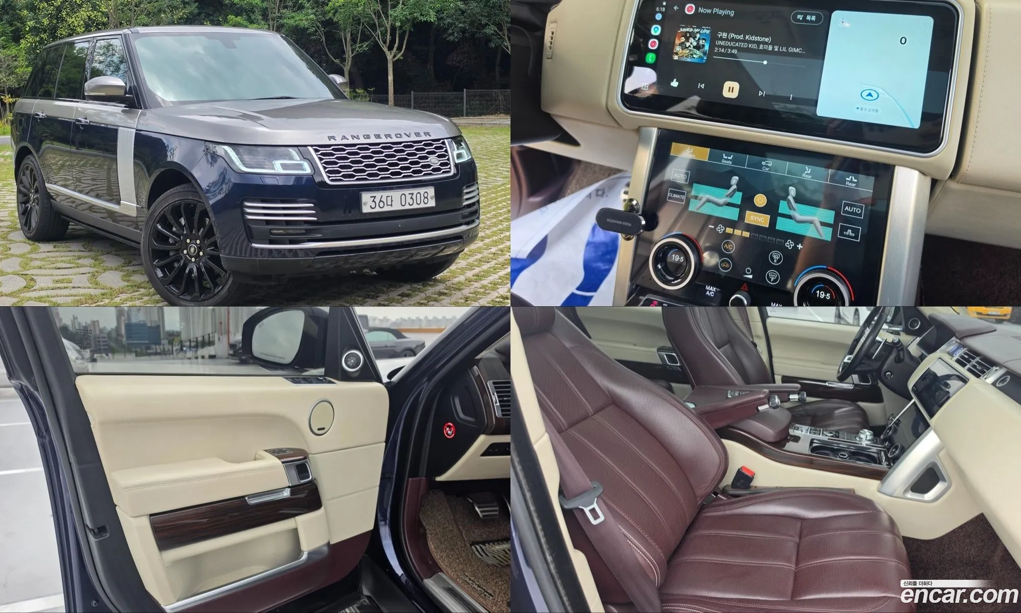 Land Rover Range Rover 2015 — 15