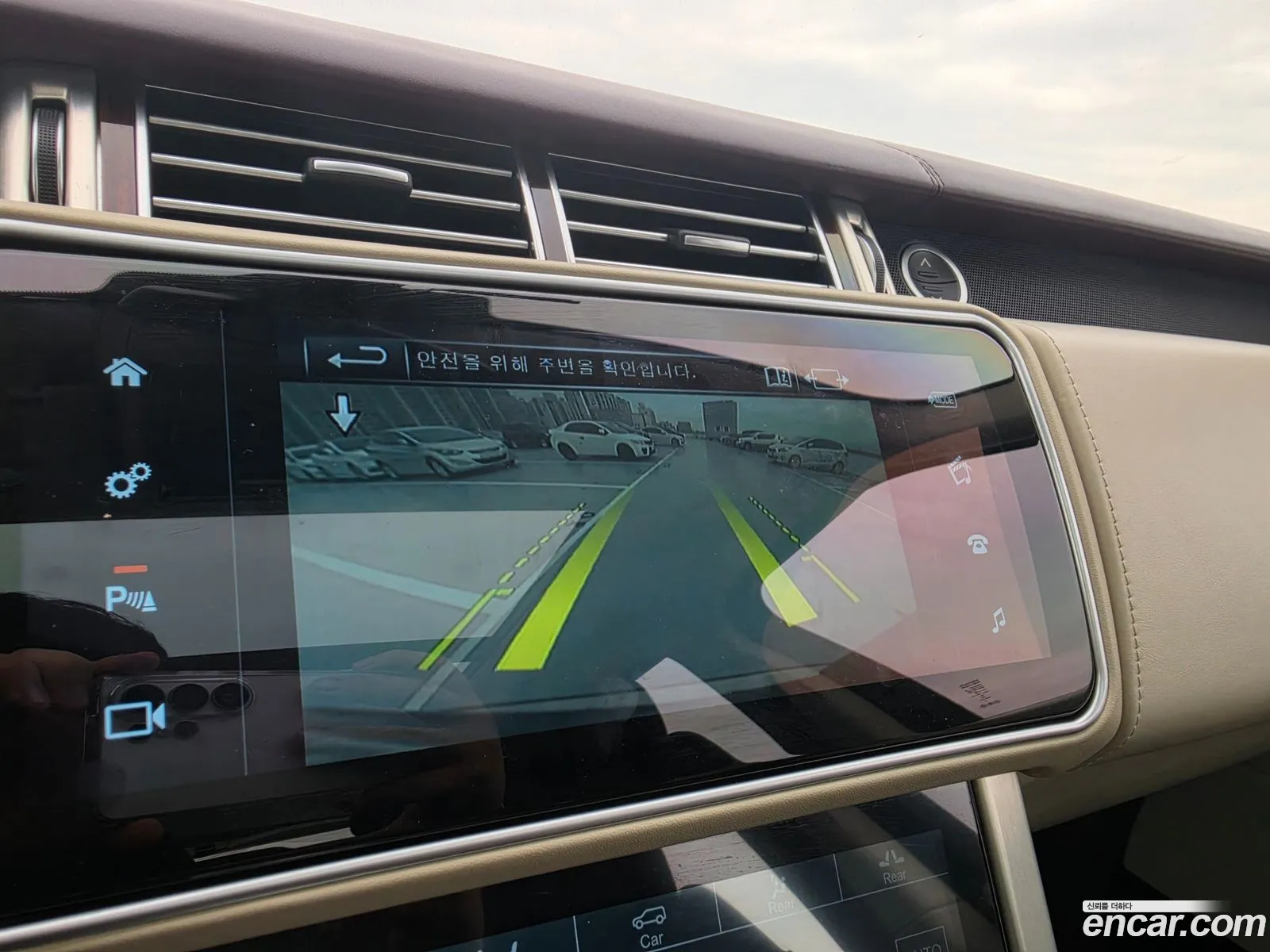 Land Rover Range Rover 2015 — 9
