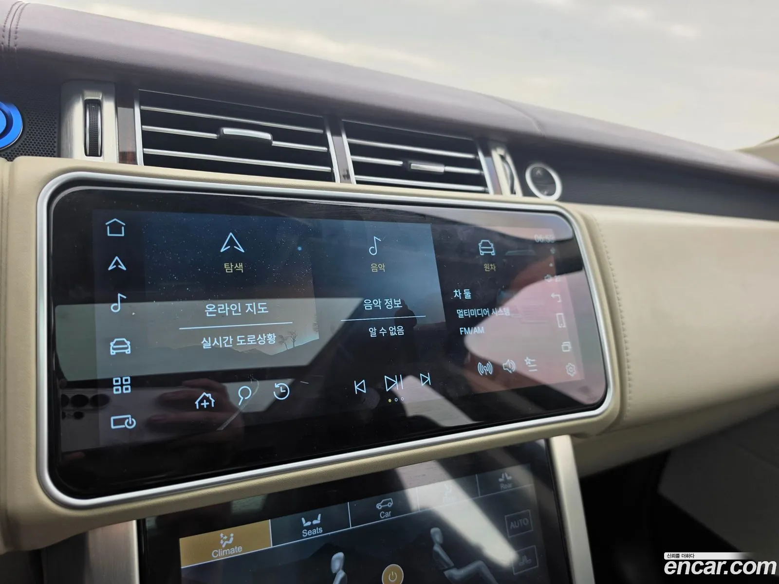 Land Rover Range Rover 2015 — 2