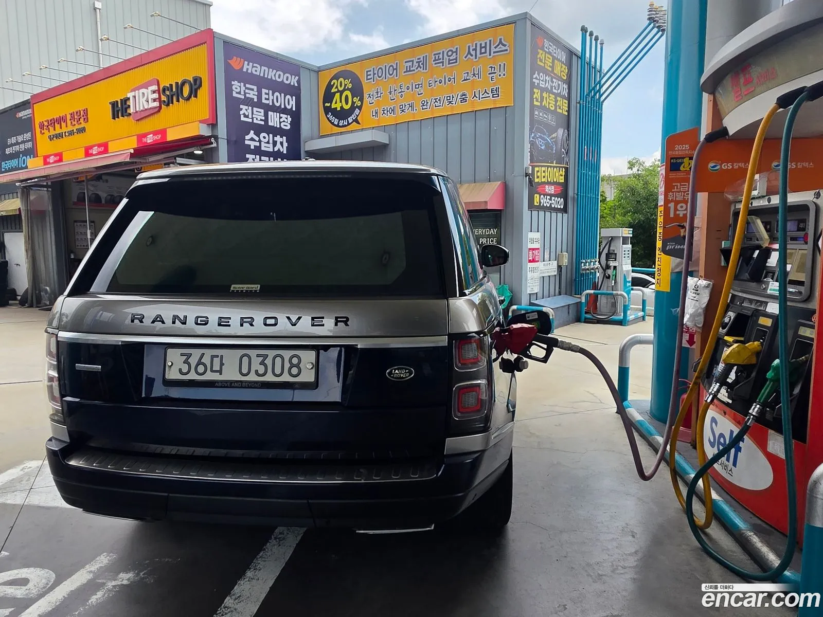 Land Rover Range Rover 2015 — 13