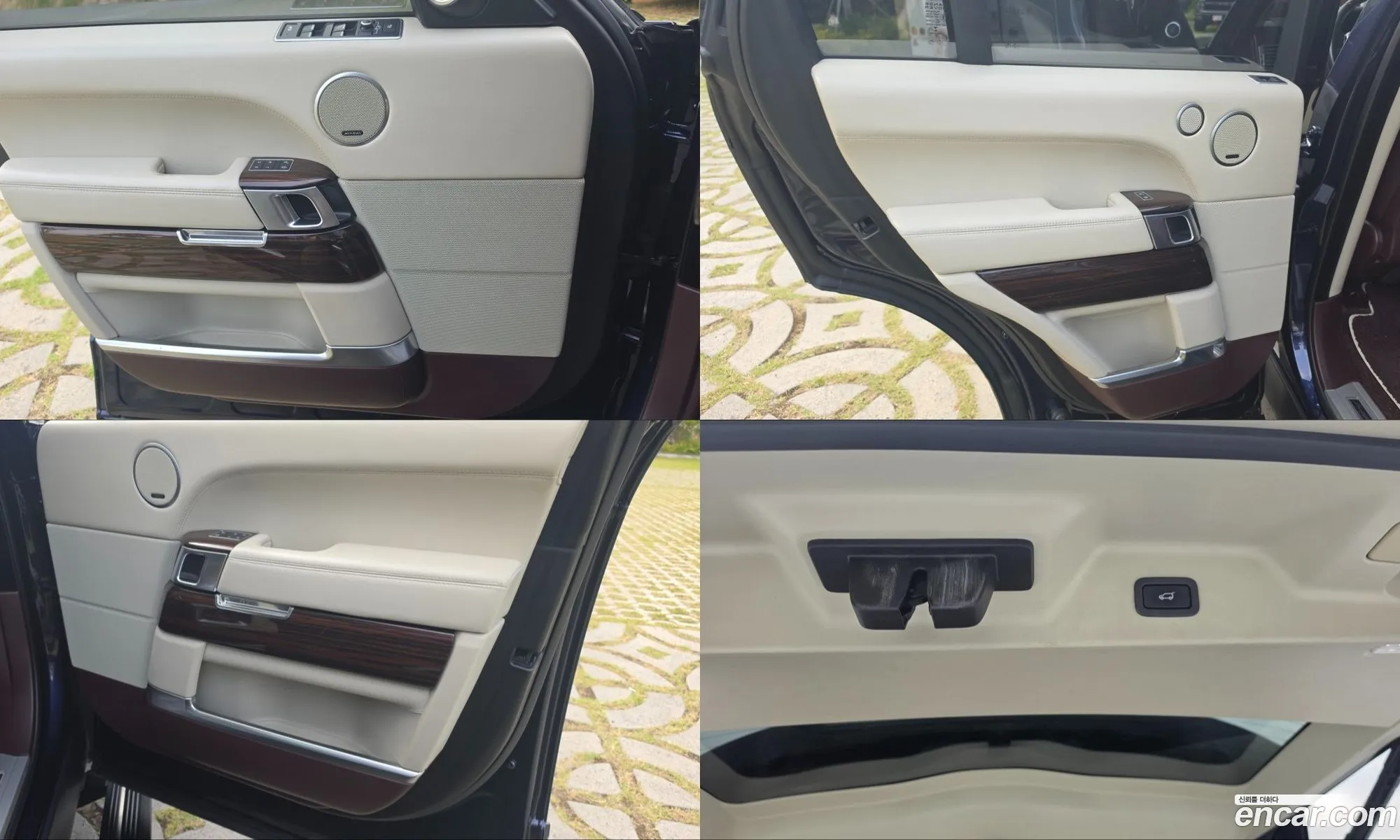 Land Rover Range Rover 2015 — 6