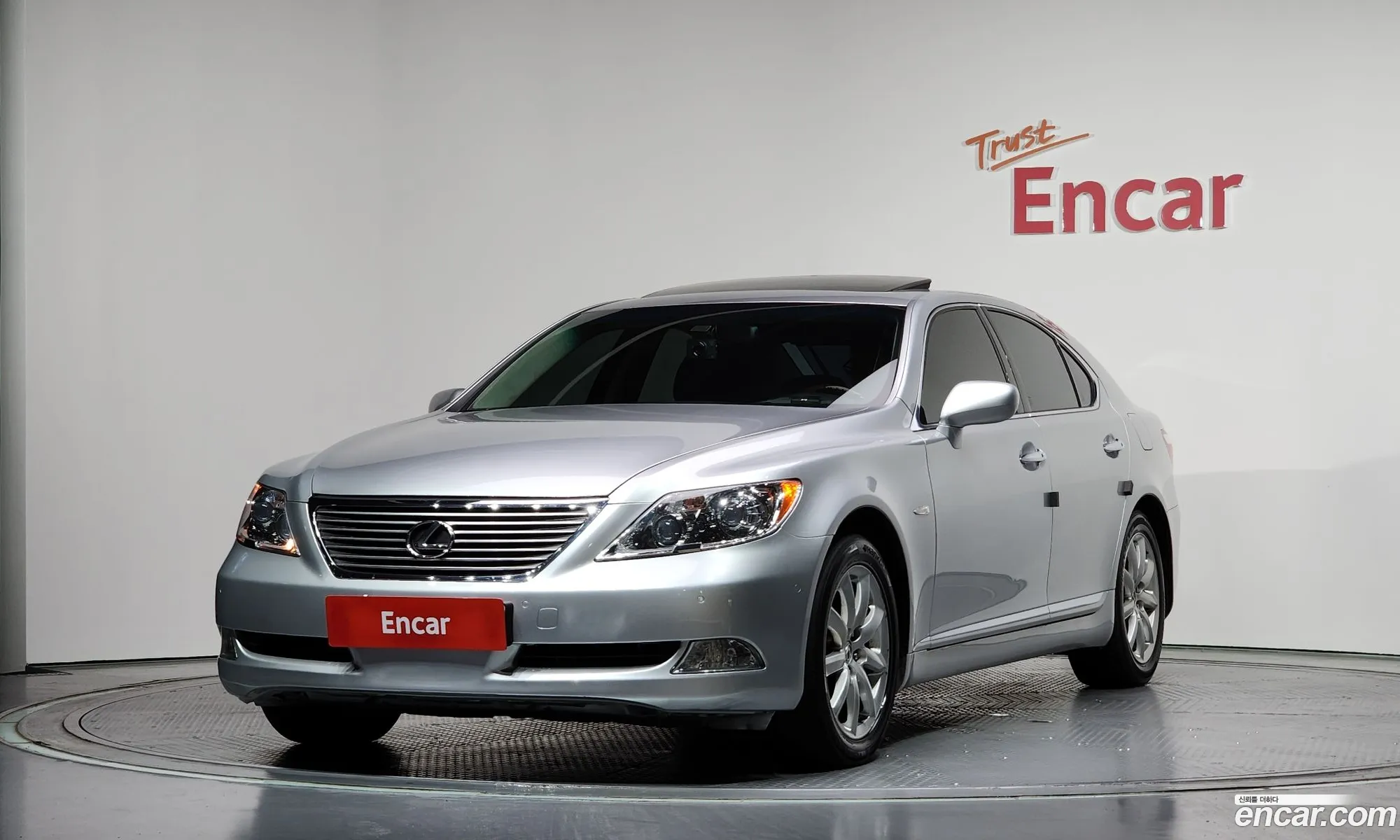 Lexus LS460 2008 — 15