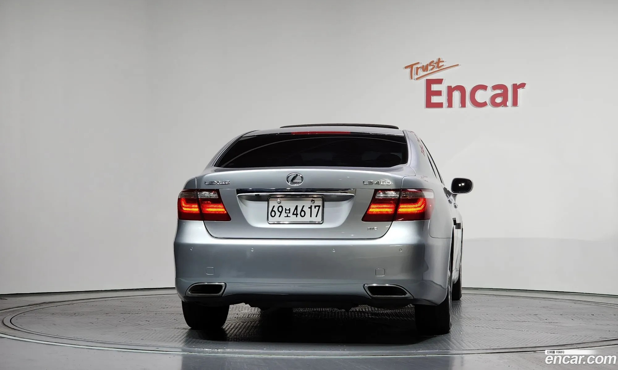Lexus LS460 2008 — 6