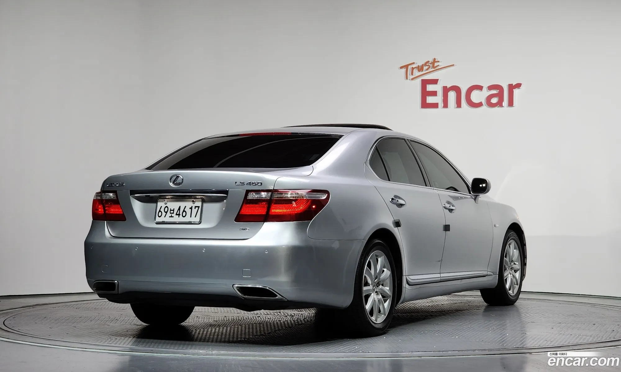 Lexus LS460 2008 — 14