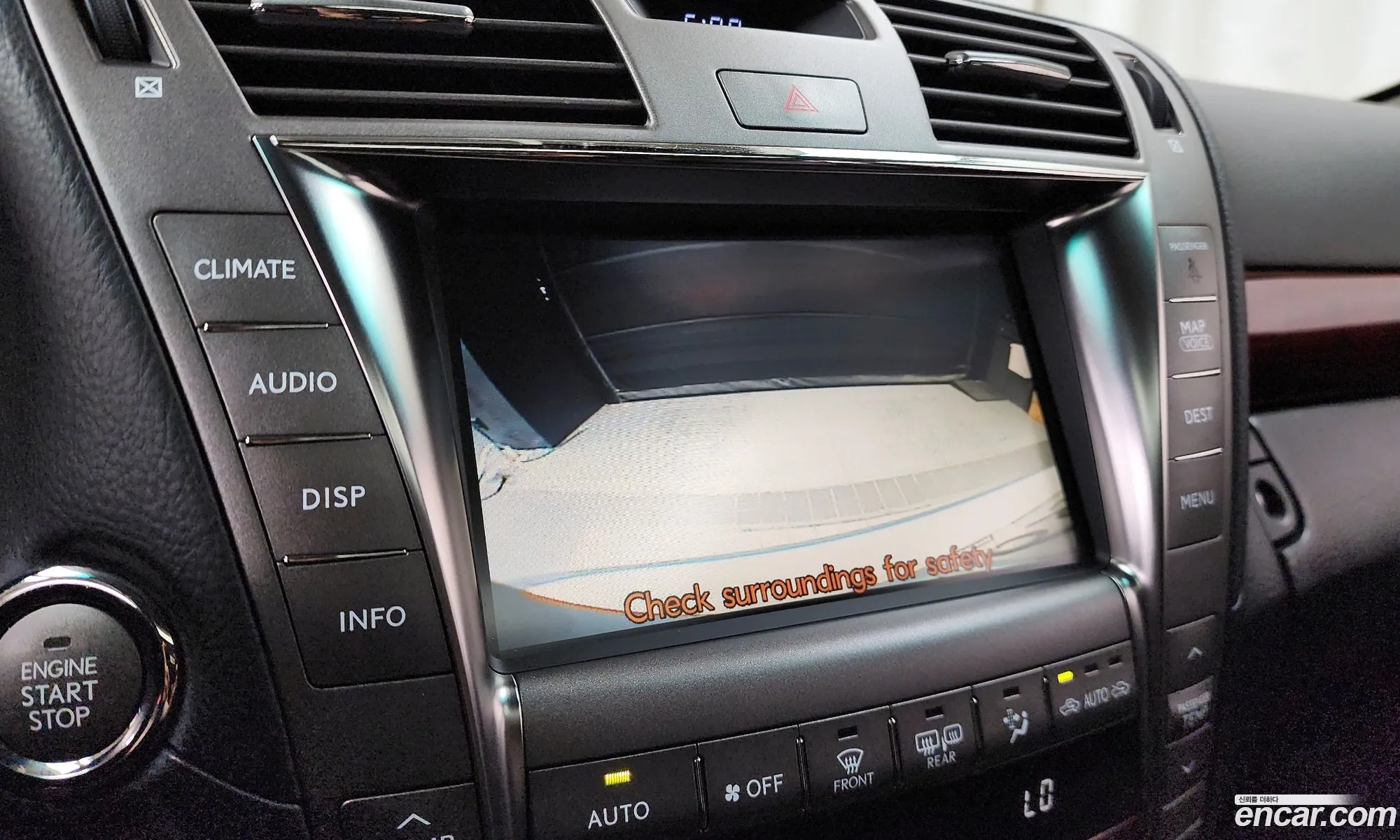 Lexus LS460 2008 — 8
