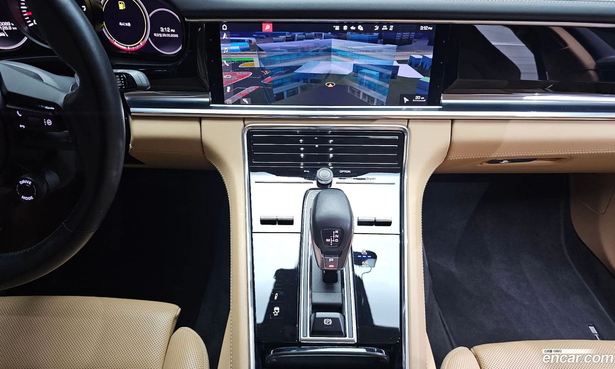 Porsche Panamera 2021 WP0AJ2979ML112006 — 3