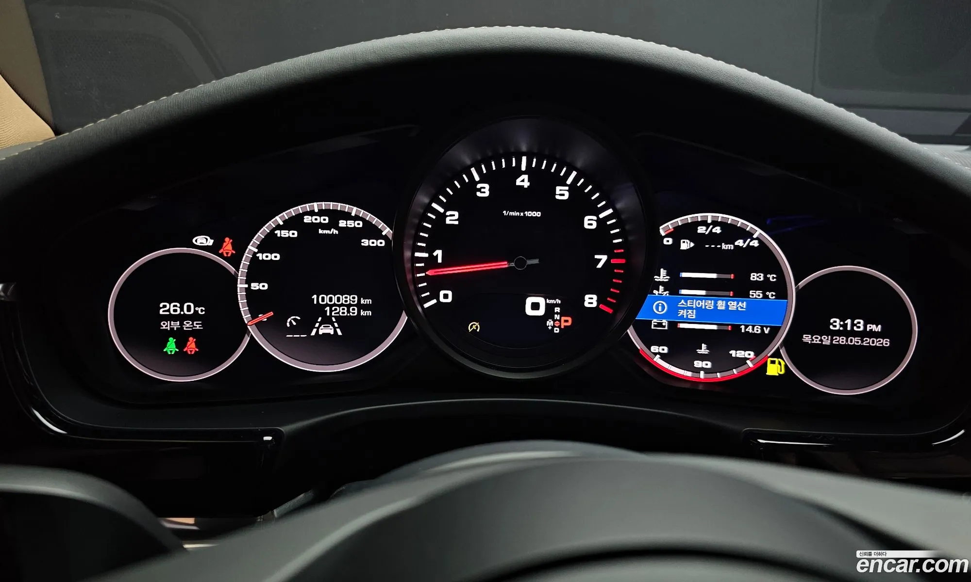 Porsche Panamera 2021 WP0AJ2979ML112006 — 16
