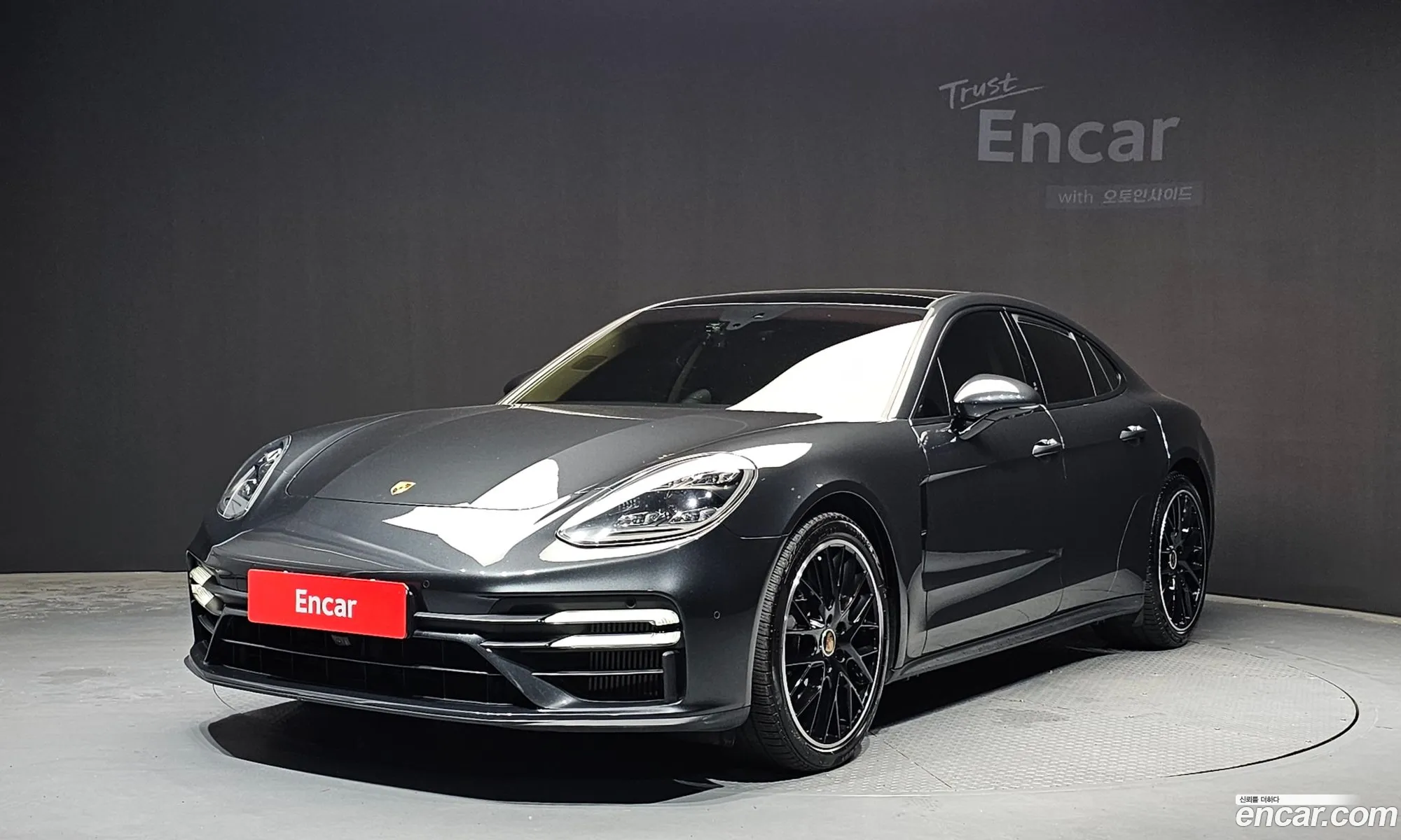 Porsche Panamera 2021 WP0AJ2979ML112006 — 20
