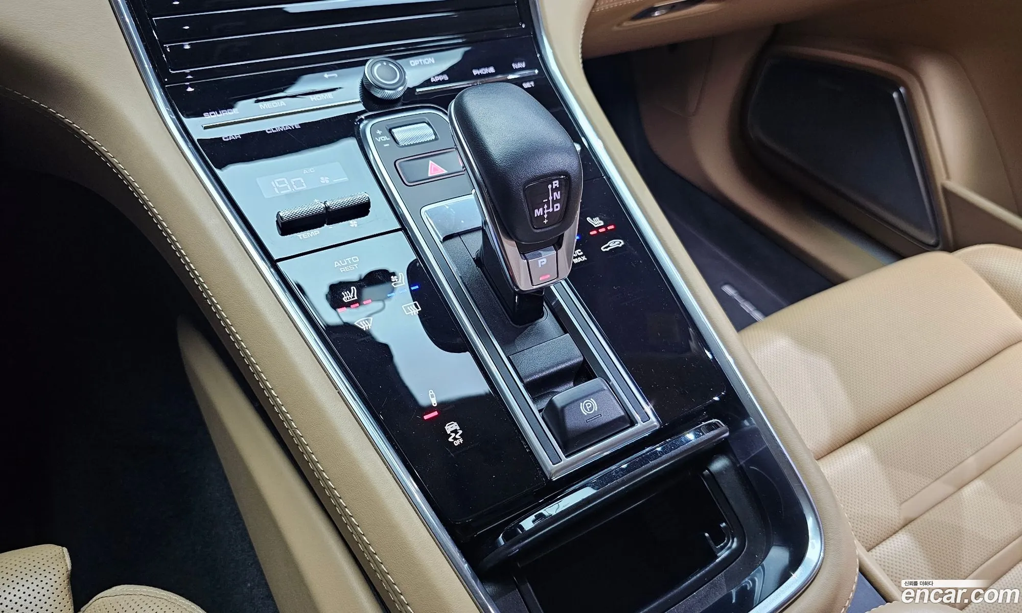Porsche Panamera 2021 WP0AJ2979ML112006 — 13