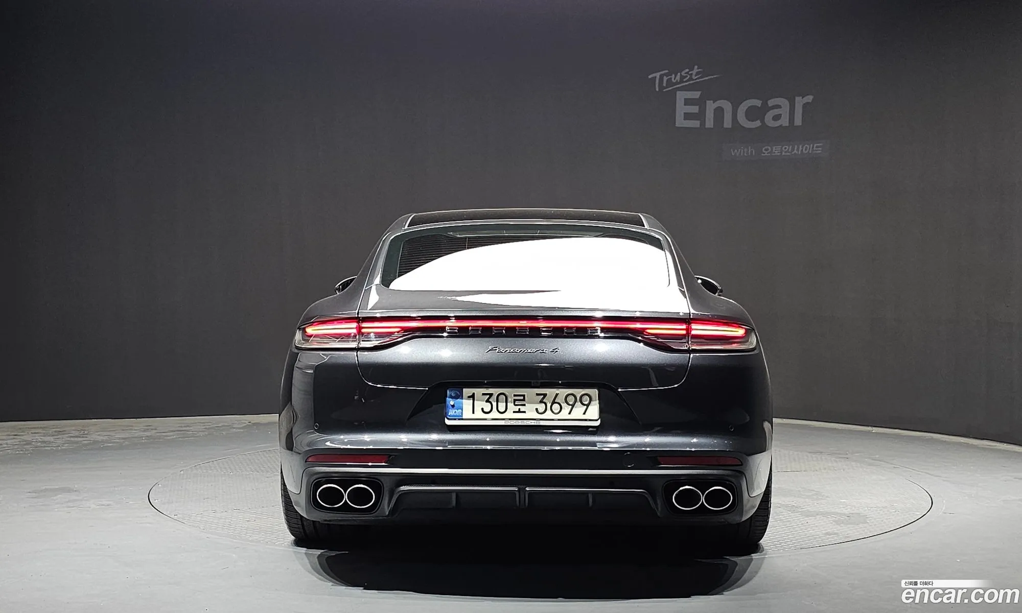 Porsche Panamera 2021 WP0AJ2979ML112006 — 5