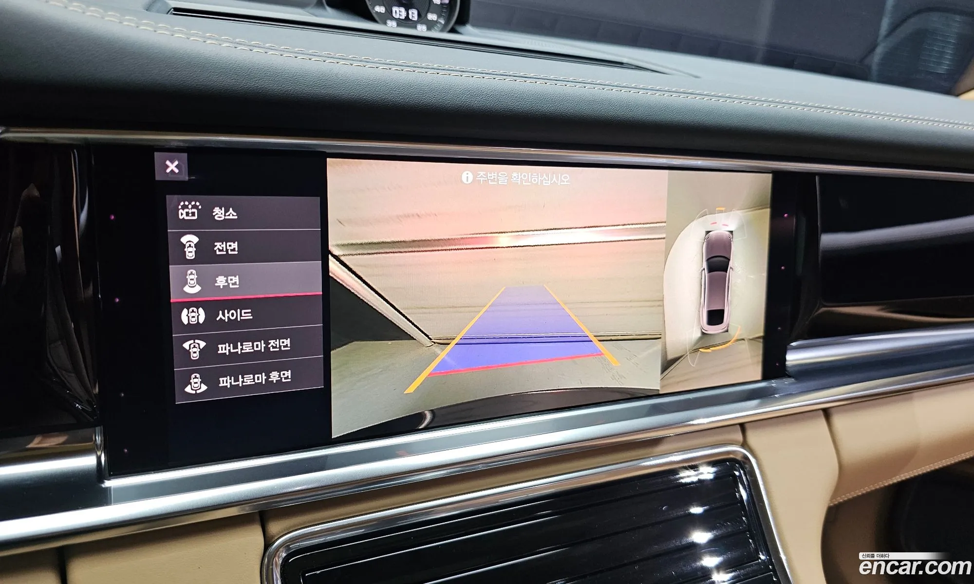 Porsche Panamera 2021 WP0AJ2979ML112006 — 4