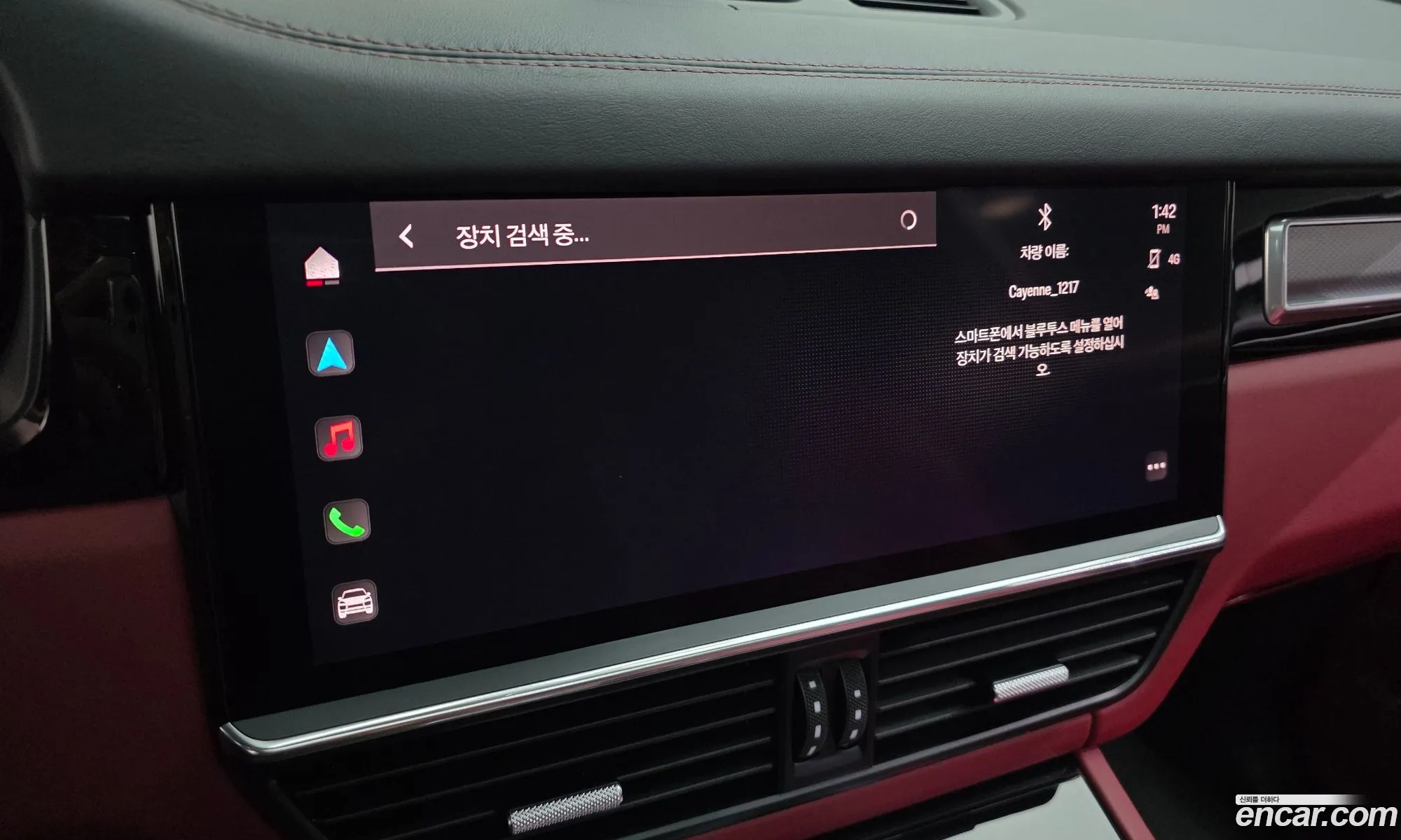 Porsche Cayenne 2023 WP1BE29Y8PDA41217 — 3