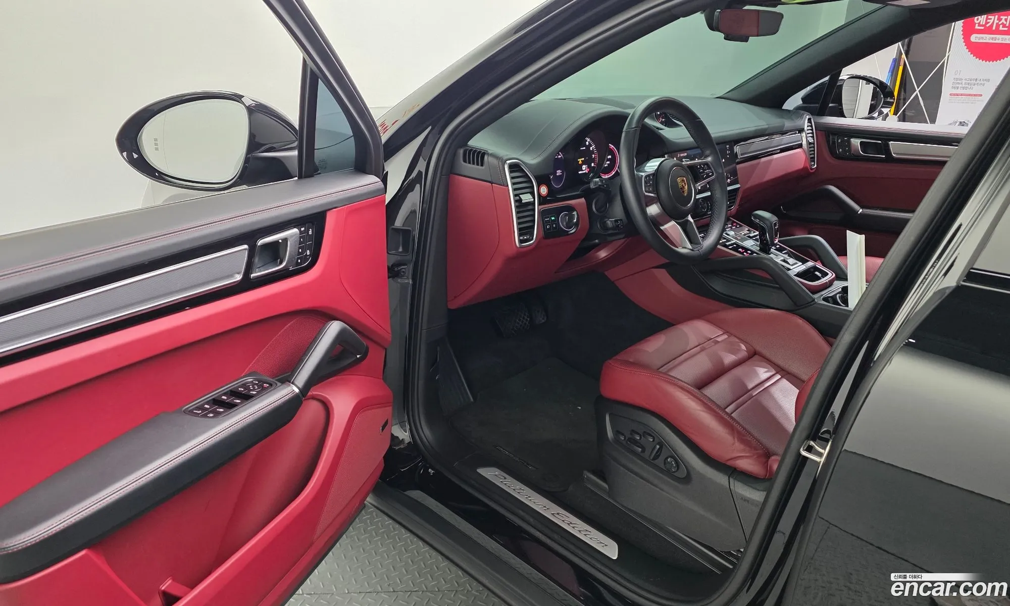 Porsche Cayenne 2023 WP1BE29Y8PDA41217 — 13