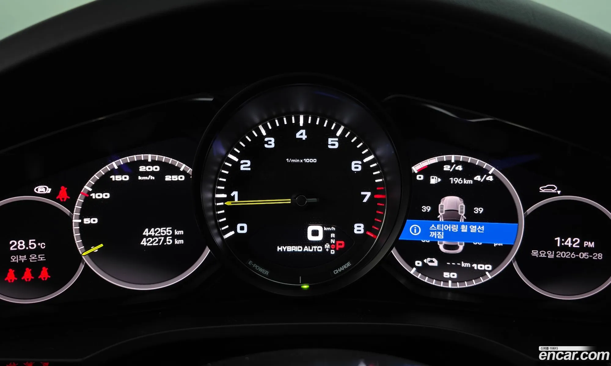 Porsche Cayenne 2023 WP1BE29Y8PDA41217 — 12