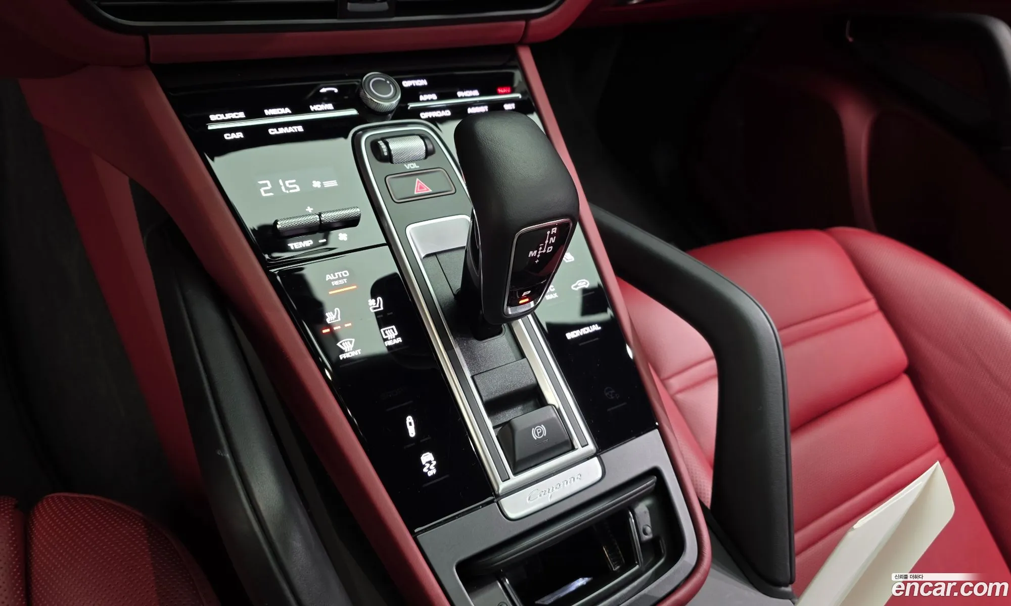 Porsche Cayenne 2023 WP1BE29Y8PDA41217 — 10
