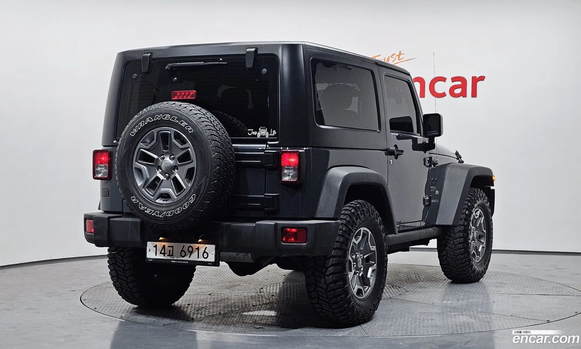 Jeep Wrangler 2017 1C4HJWCG6HL739573 — 27