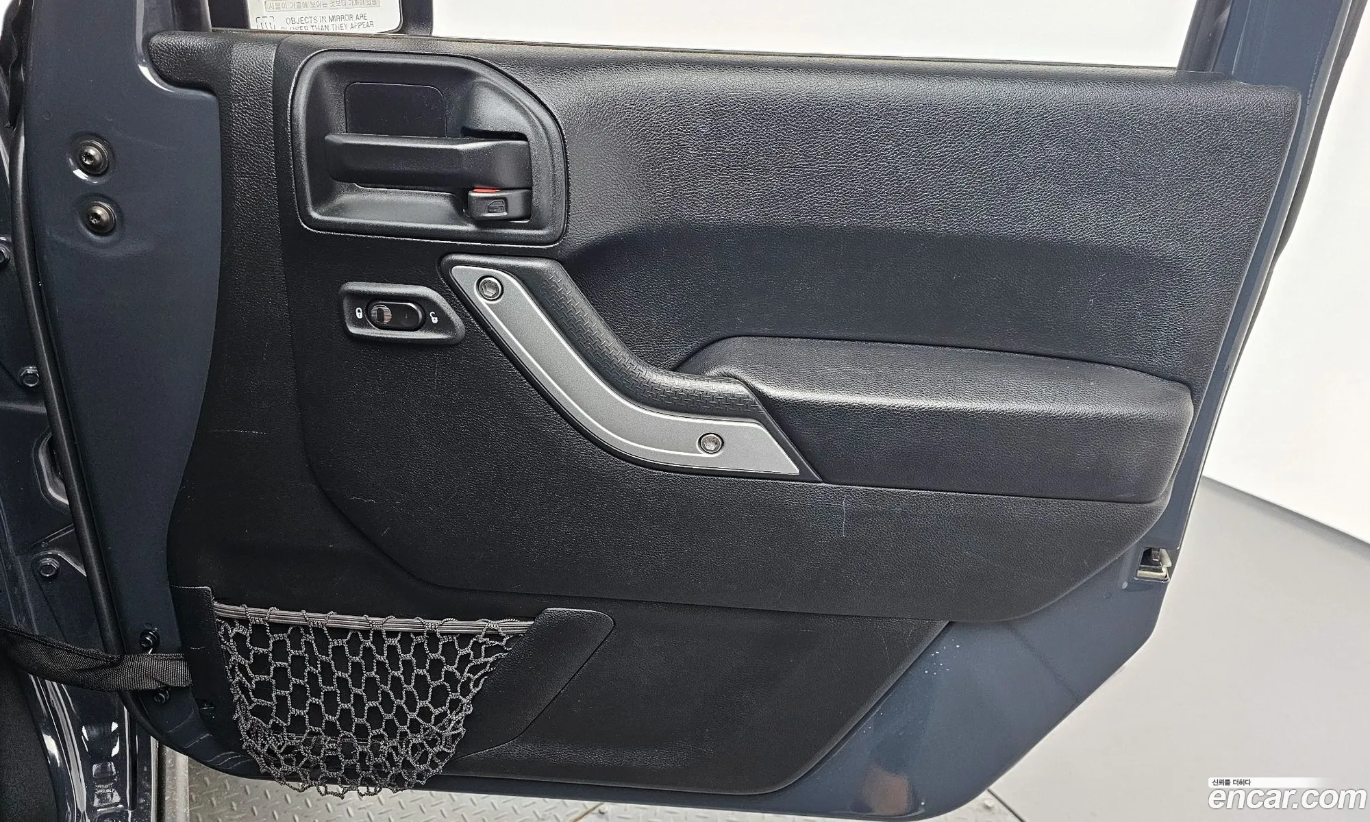 Jeep Wrangler 2017 1C4HJWCG6HL739573 — 25