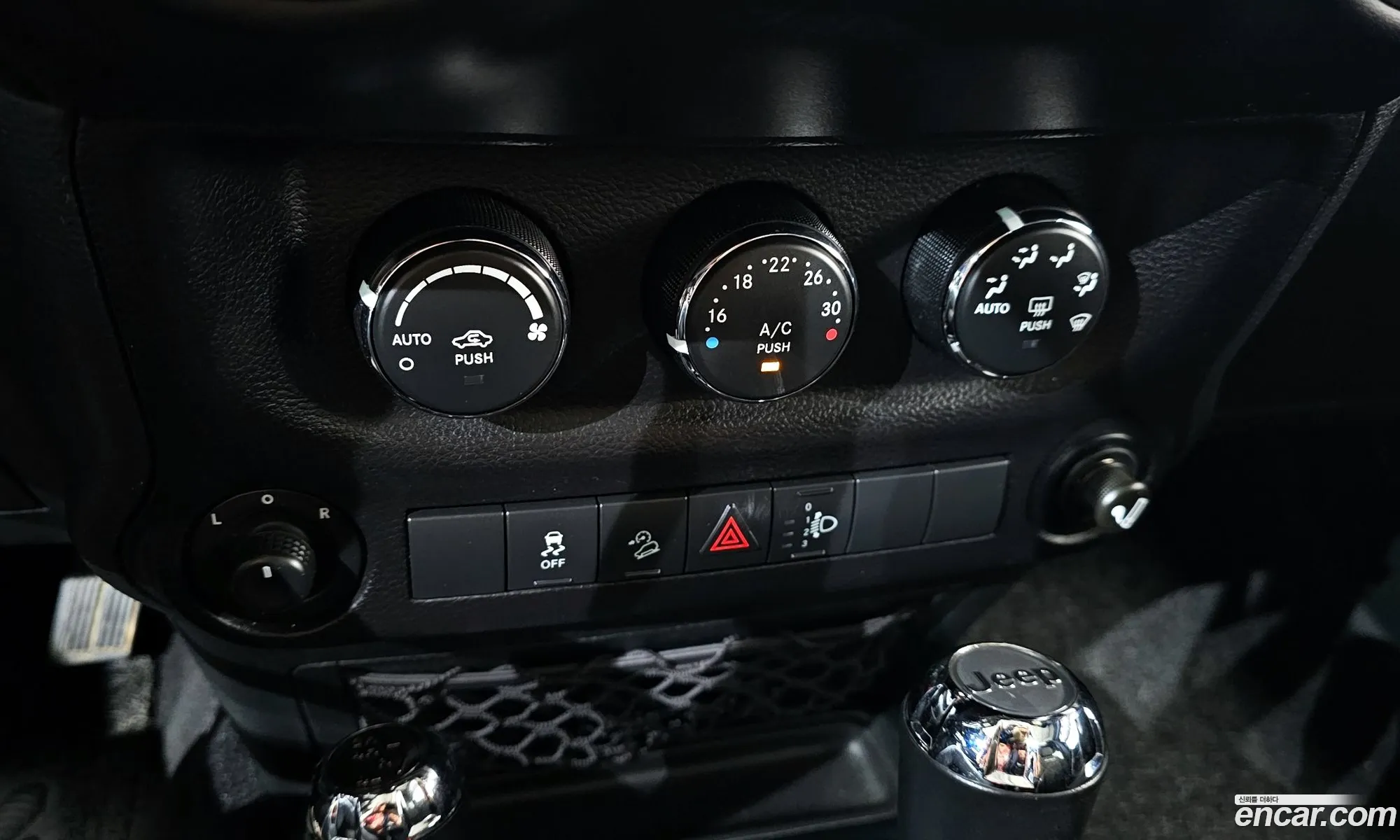 Jeep Wrangler 2017 1C4HJWCG6HL739573 — 9