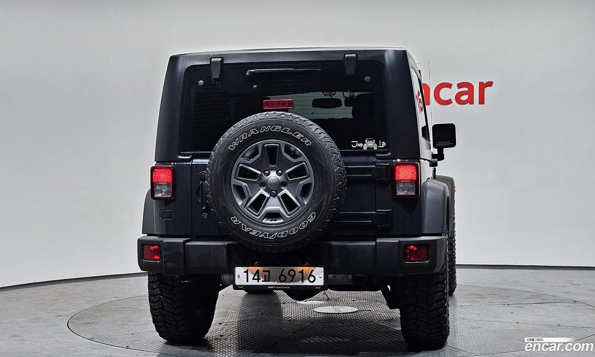 Jeep Wrangler 2017 1C4HJWCG6HL739573 — 15