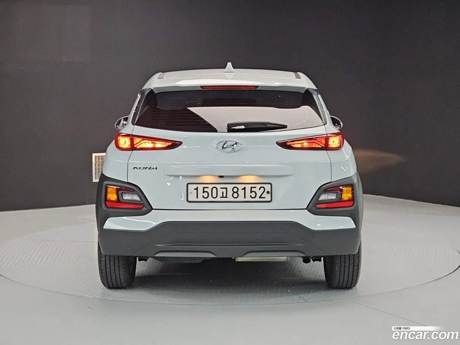 Hyundai Kona 2020 — 2