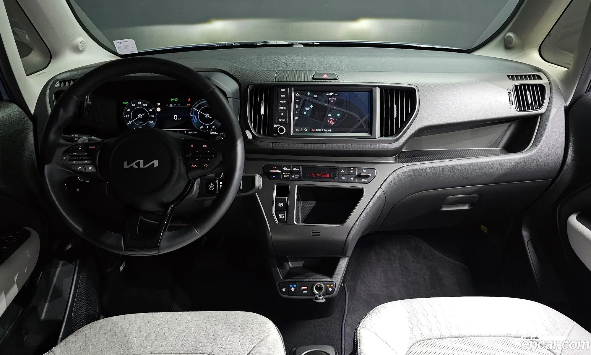 Kia Kia Ray EV 2025 — 4