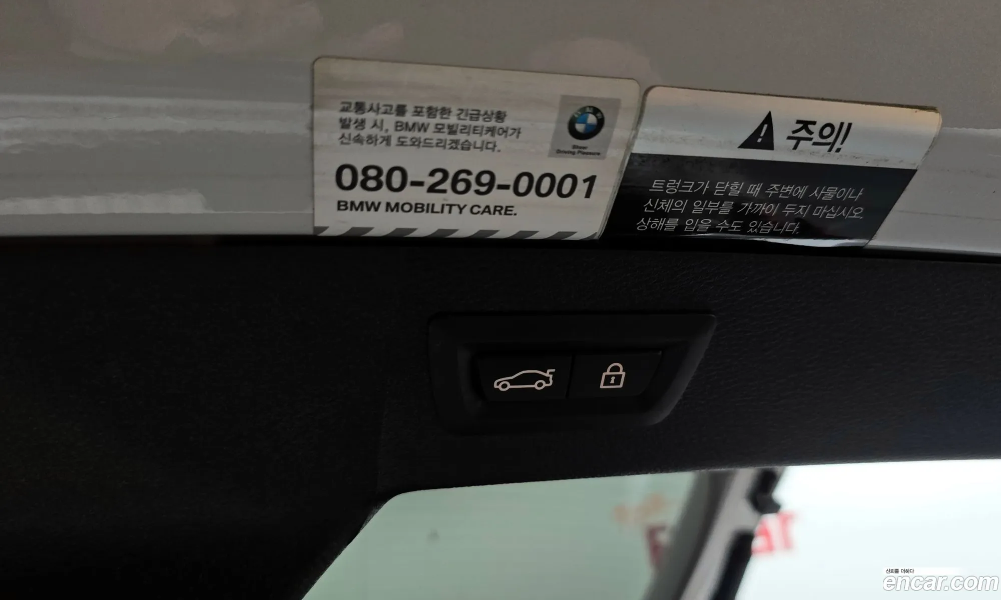 BMW X6 2018 WBAKV2102J0Z81449 — 11