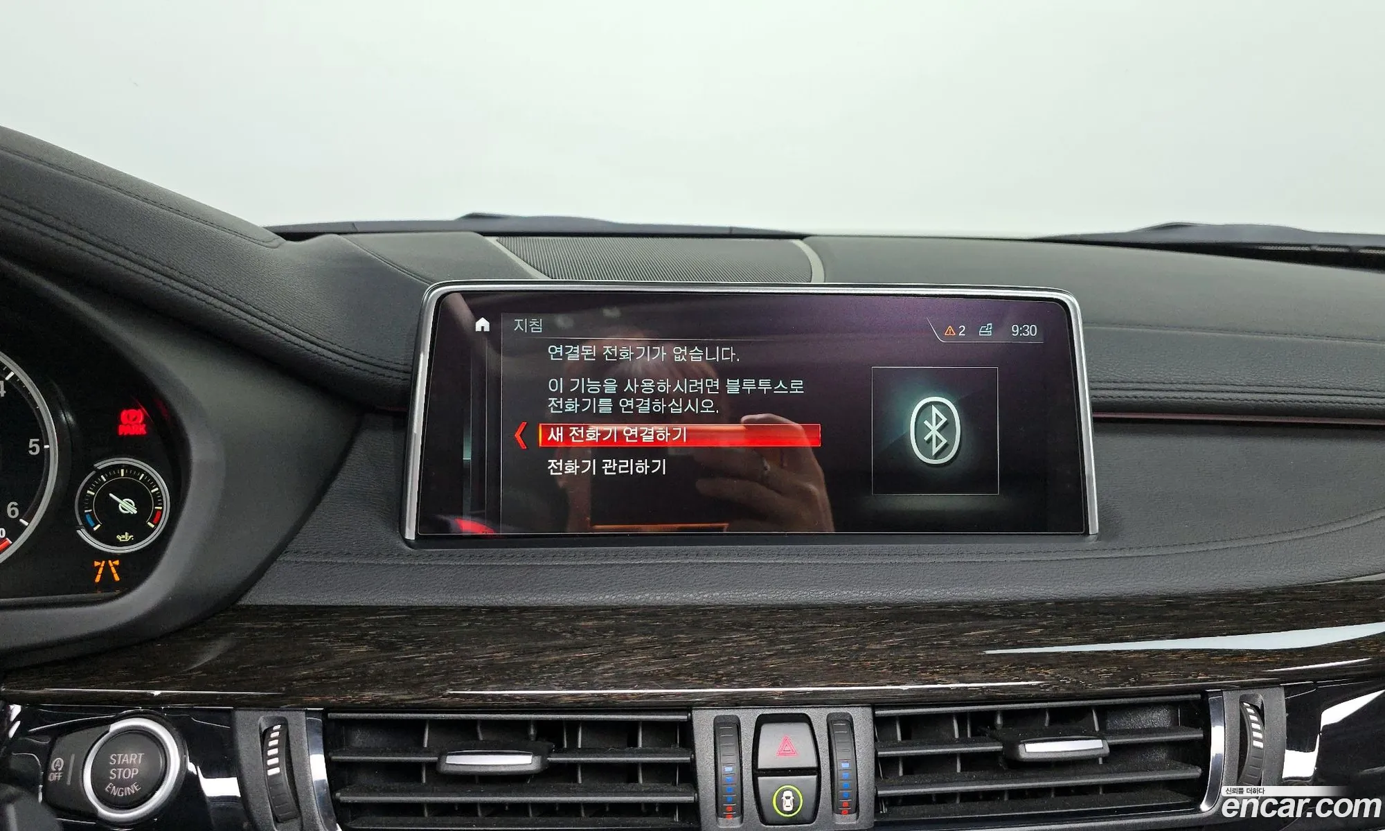 BMW X6 2018 WBAKV2102J0Z81449 — 5