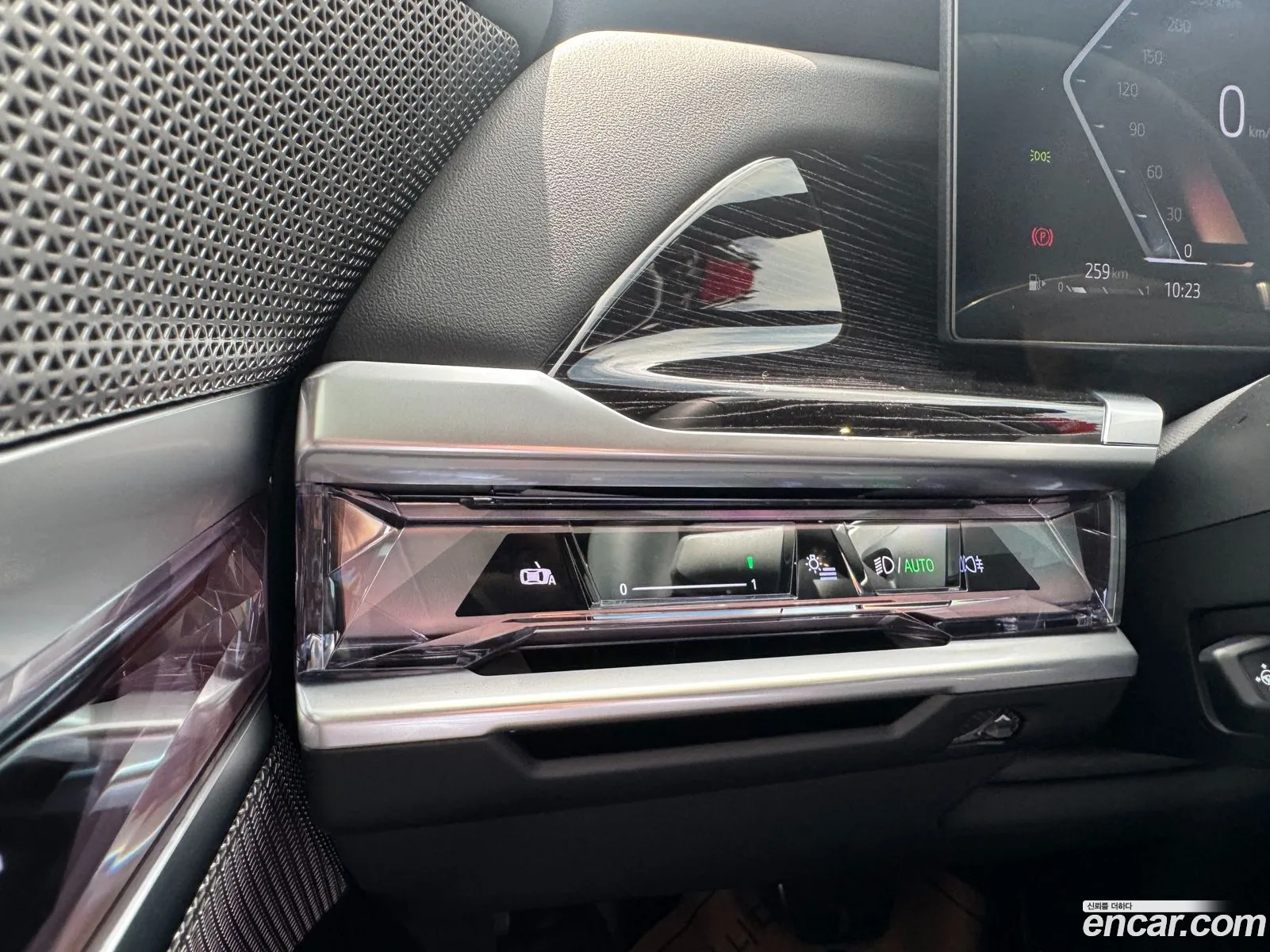 BMW 7 Series 2024 — 11