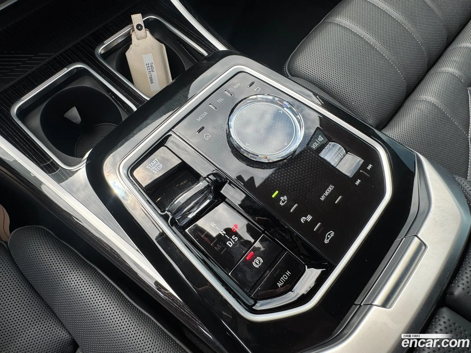 BMW 7 Series 2024 — 12