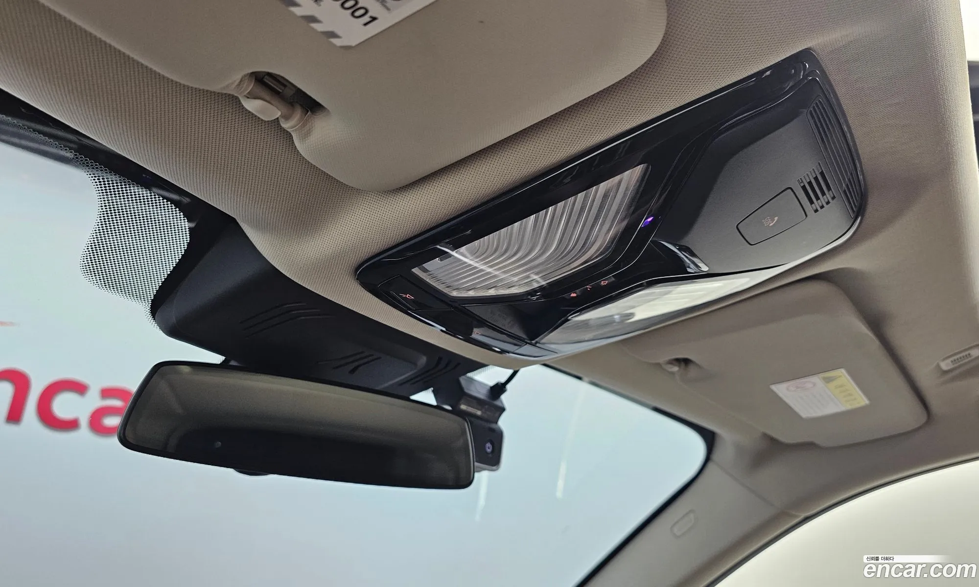 BMW X5 2020 WBACV6104L9B20108 — 32