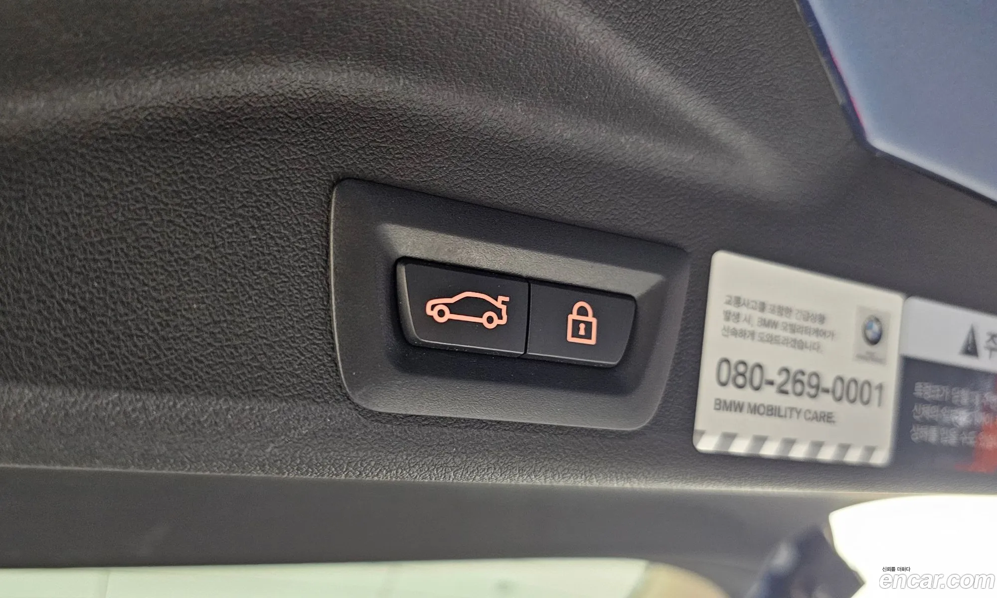 BMW X5 2020 WBACV6104L9B20108 — 16