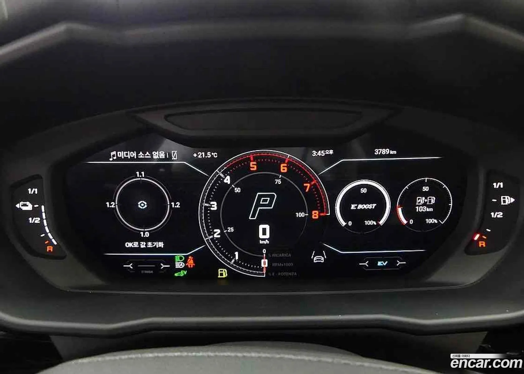 Lamborghini Urus 2025 — 15