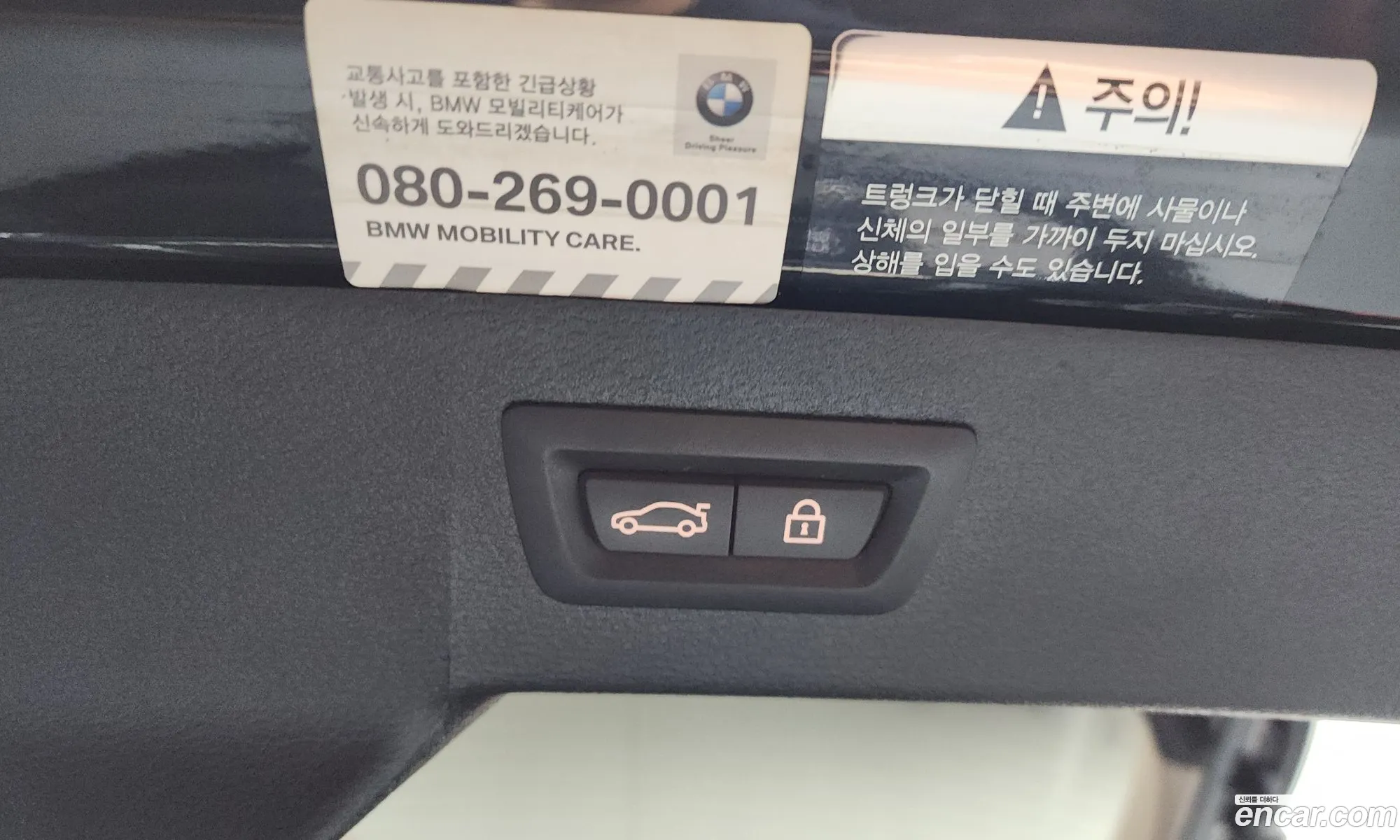 BMW X6 2018 WBAKV2100J0Y41240 — 13