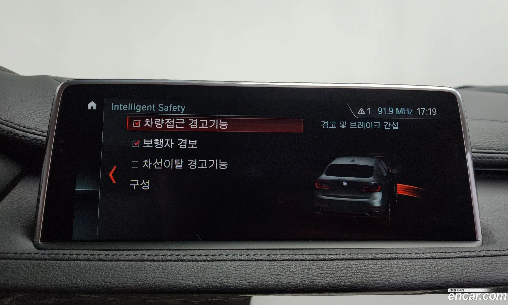 BMW X6 2018 WBAKV2100J0Y41240 — 6