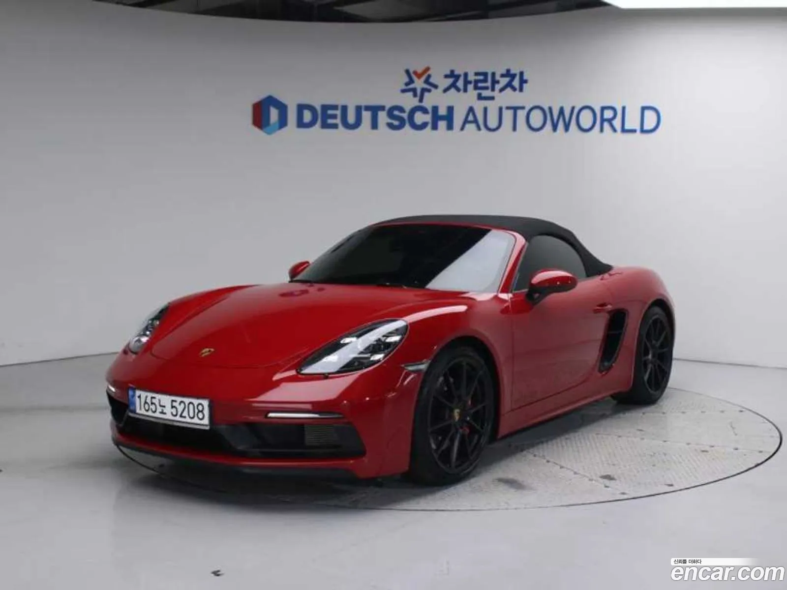 Porsche 718 Boxster 2022 — 4