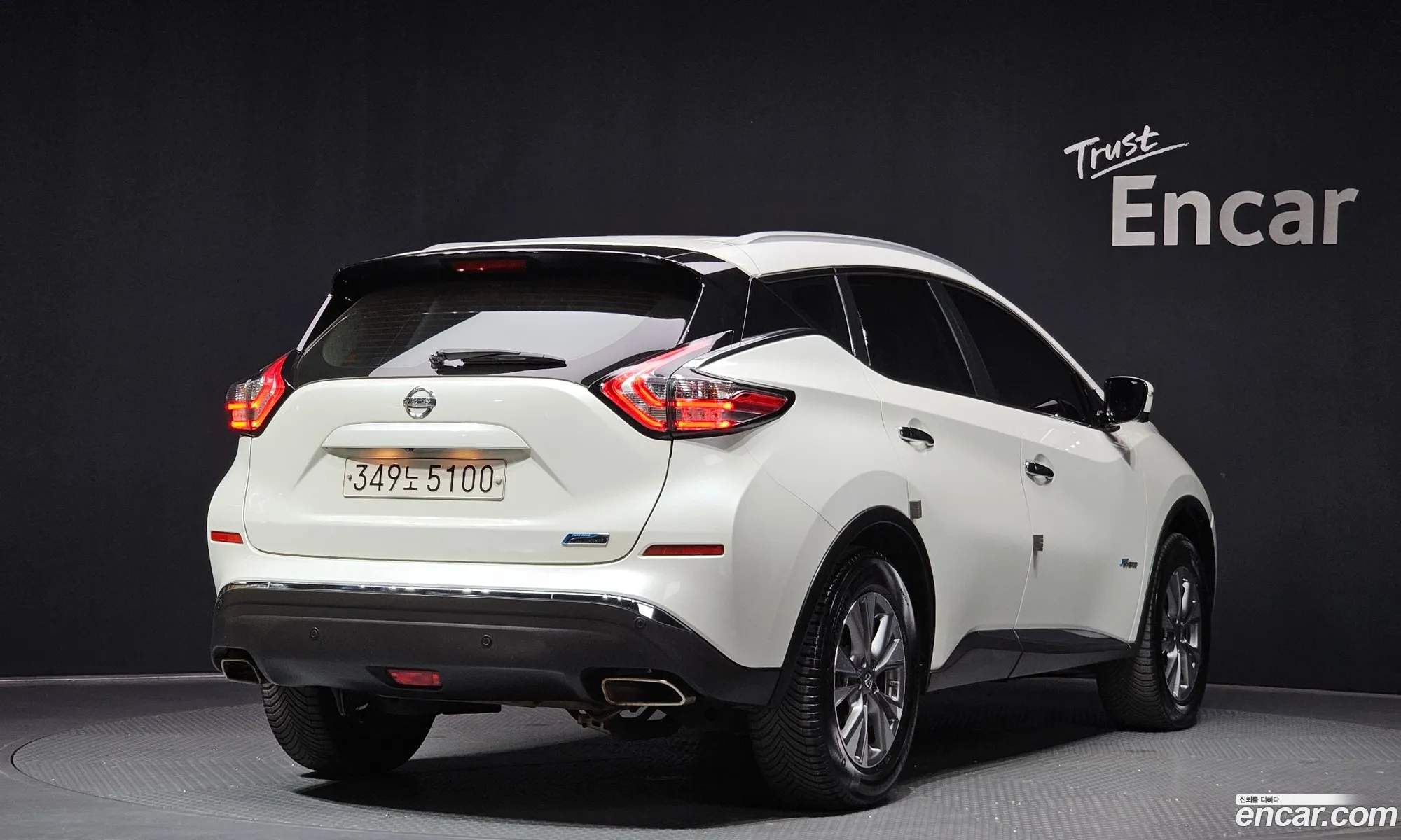 Nissan Murano 2016 5N1CZ2MH6GN129268 — 8