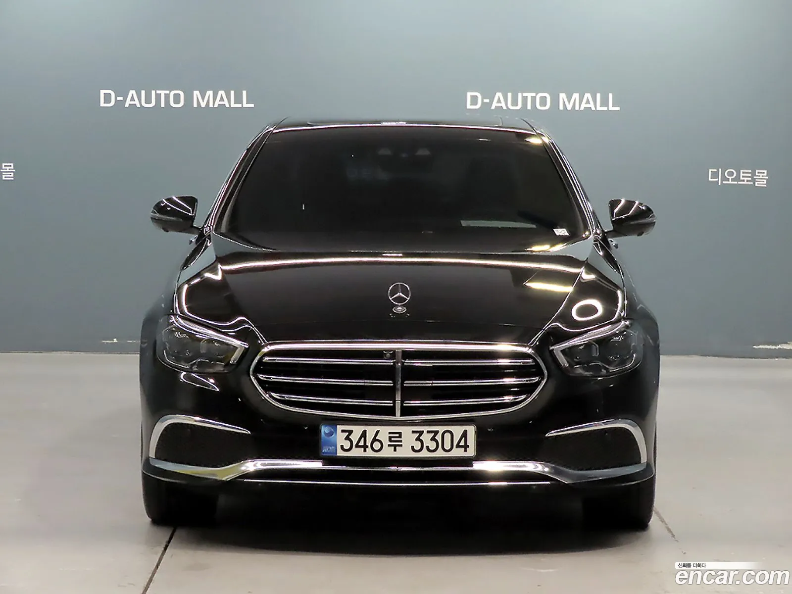 Mercedes-Benz E-Class W213 2023 — 5